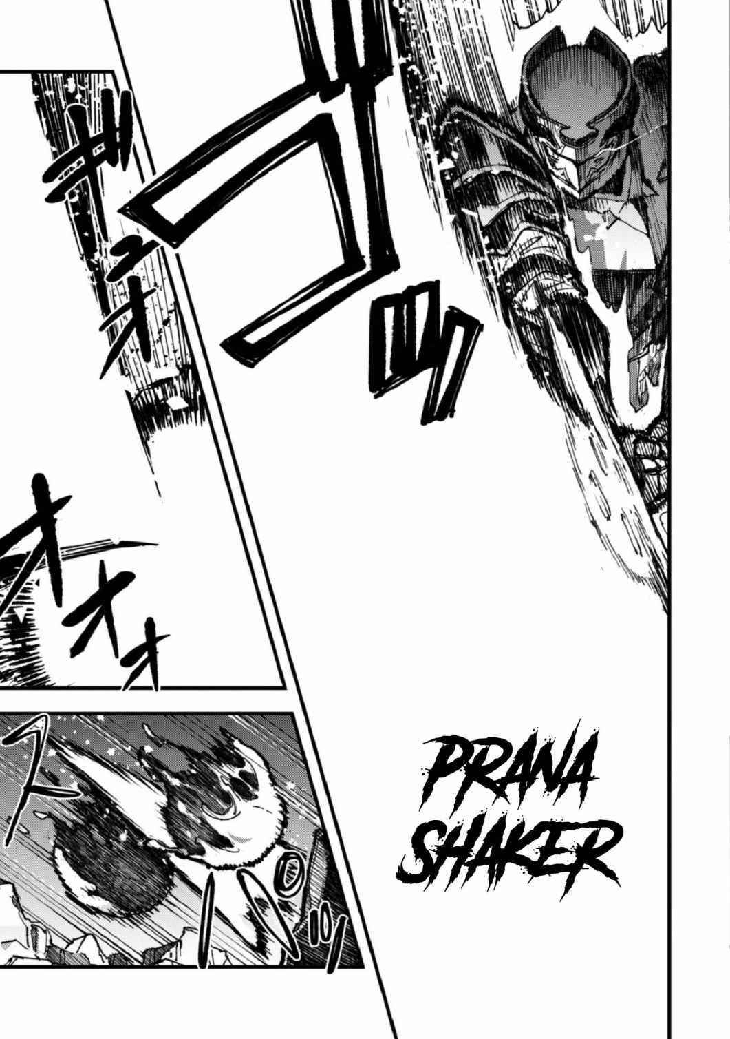 Do You Think Someone Like You Could Defeat The Demon Lord? Chapter 5.2 - Page 8 in English