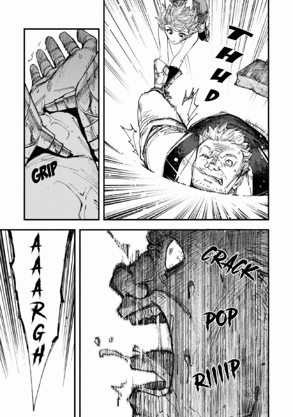 Do You Think Someone Like You Could Defeat The Demon Lord? Chapter 6 - Page 11 in English