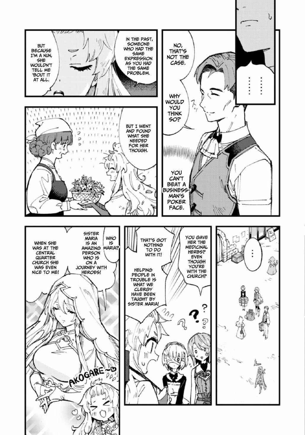 Do You Think Someone Like You Could Defeat The Demon Lord? Chapter 6 - Page 23 in English