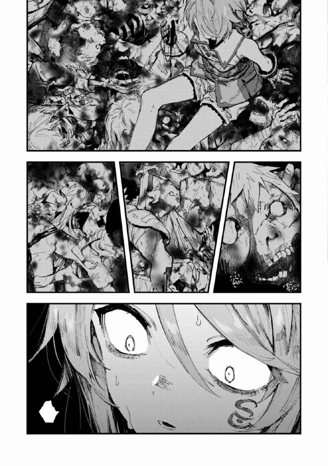 Do You Think Someone Like You Could Defeat The Demon Lord? Chapter 7 - Page 25 in English