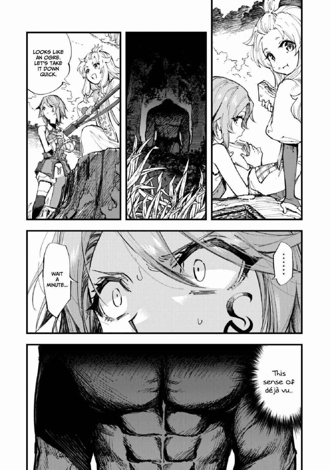 Do You Think Someone Like You Could Defeat The Demon Lord? Chapter 7 - Page 6 in English