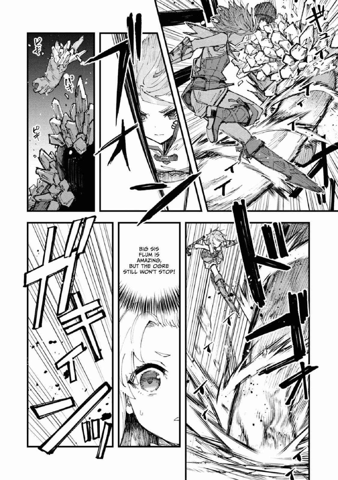 Do You Think Someone Like You Could Defeat The Demon Lord? Chapter 8 - Page 16 in English