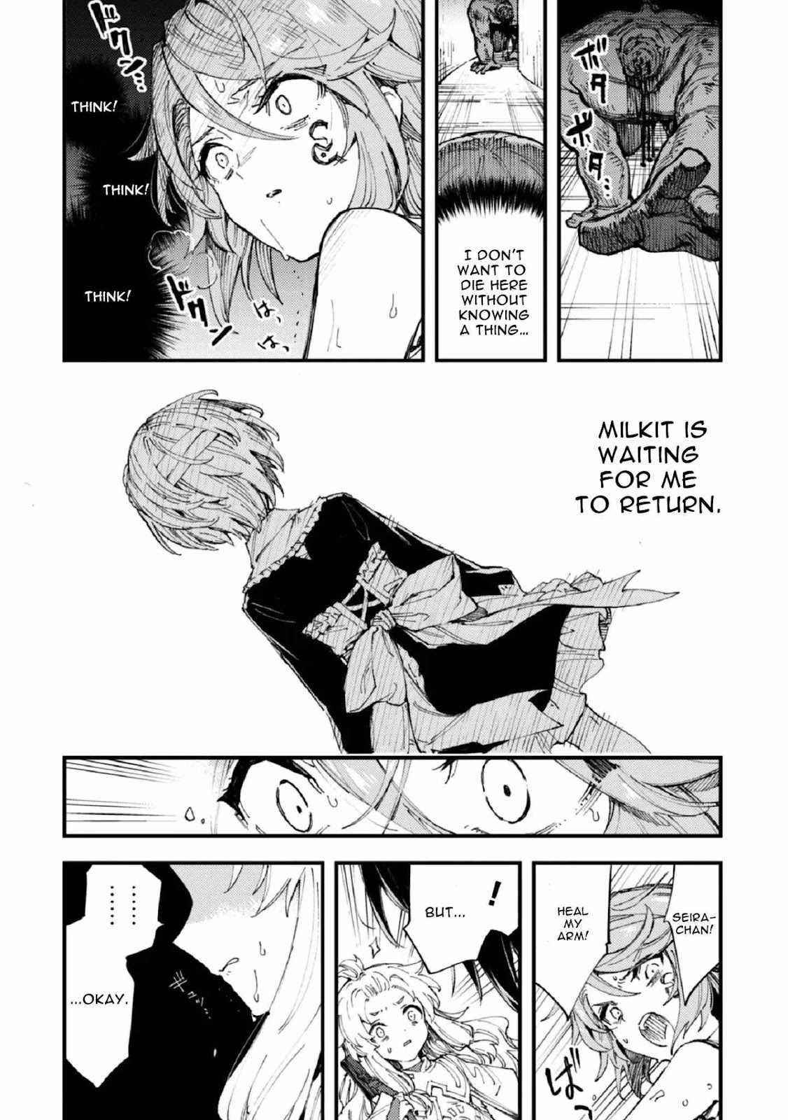 Do You Think Someone Like You Could Defeat The Demon Lord? Chapter 8 - Page 3 in English
