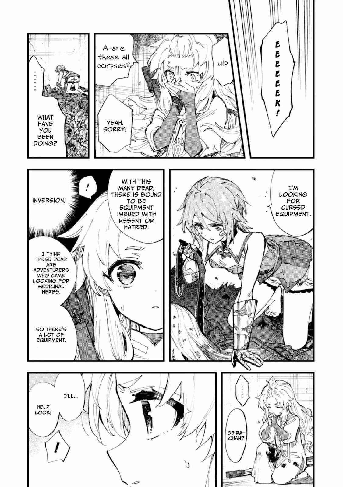 Do You Think Someone Like You Could Defeat The Demon Lord? Chapter 8 - Page 7 in English