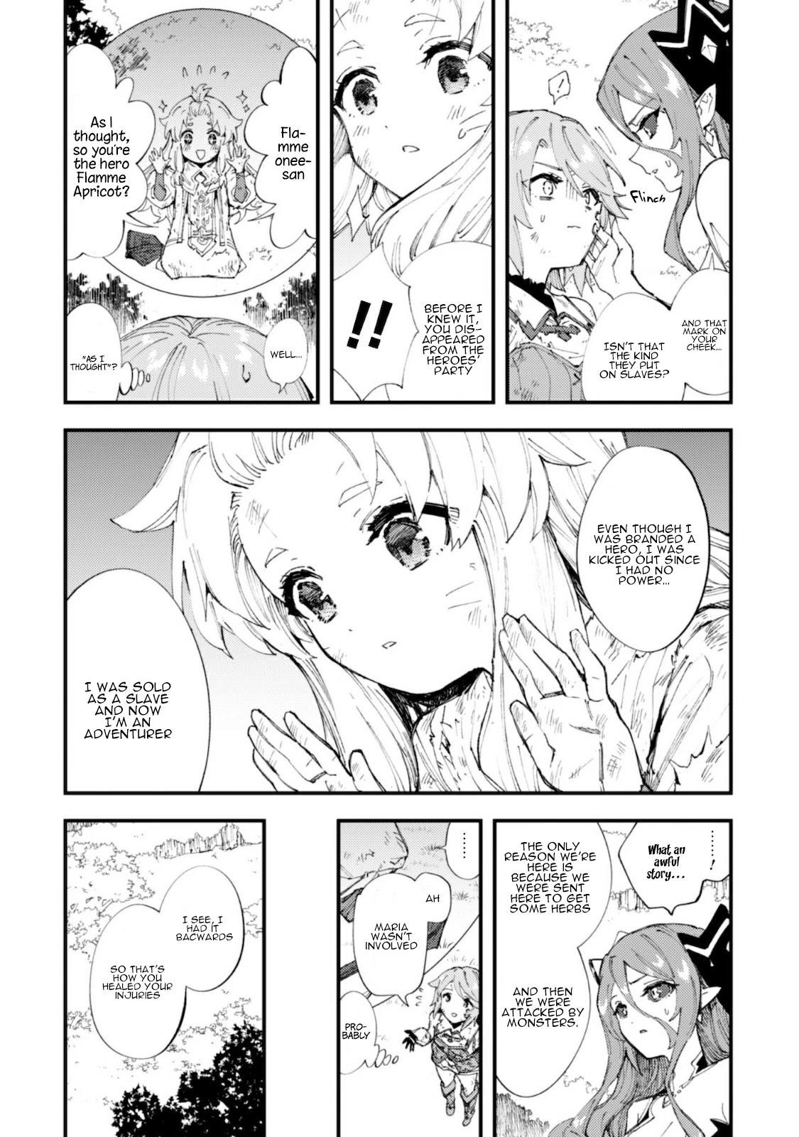 Do You Think Someone Like You Could Defeat The Demon Lord? Chapter 9.1 - Page 11 in English