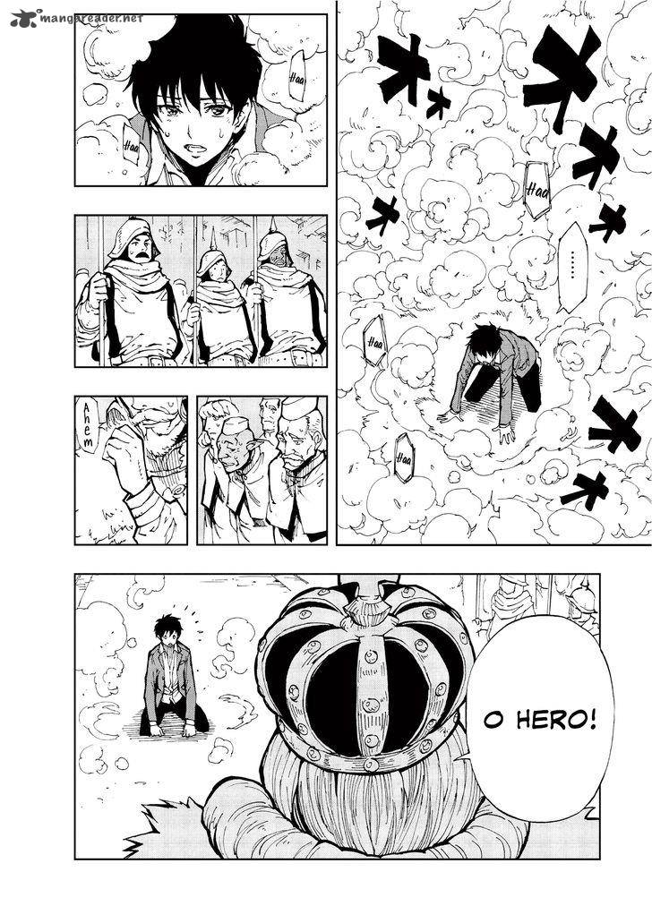 Genjitsushugisha no Oukokukaizouki Chapter 1 - Page 6 in English