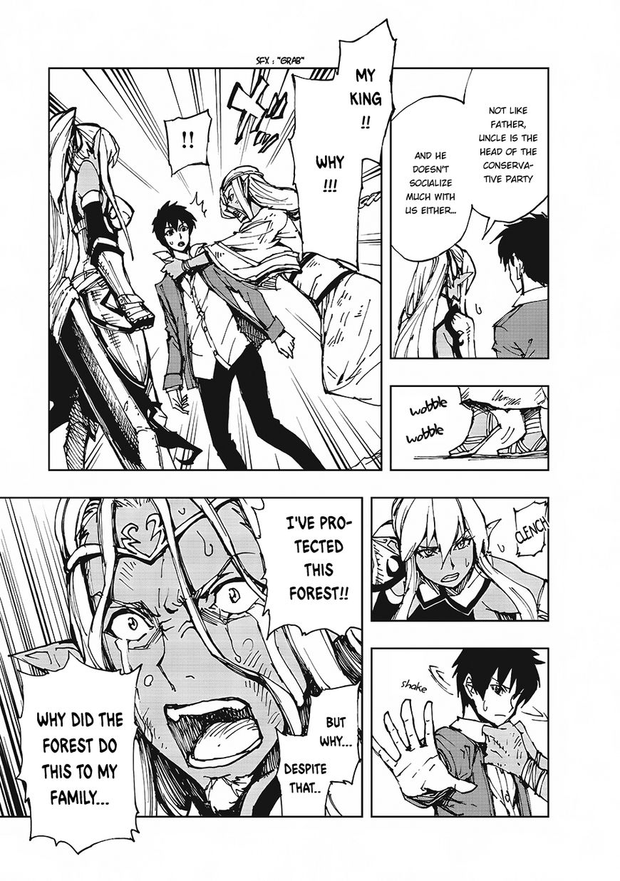 Genjitsushugisha no Oukokukaizouki Chapter 10 - Page 21 in English
