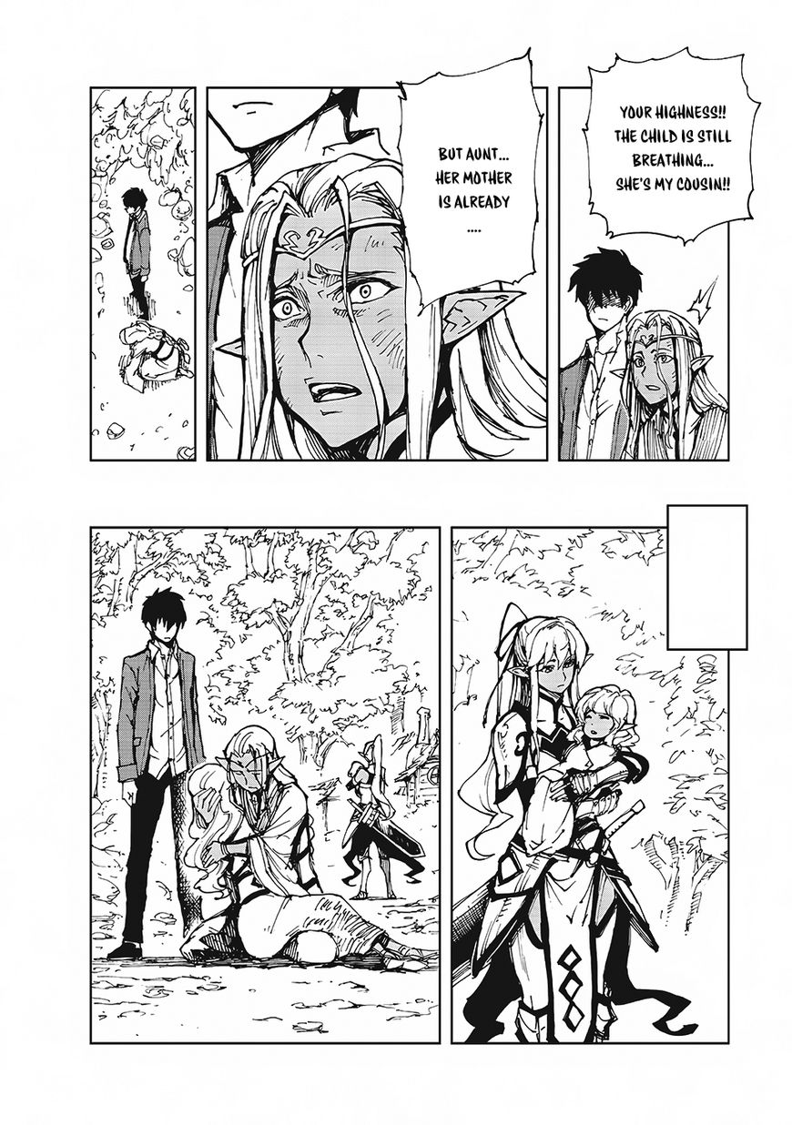 Genjitsushugisha no Oukokukaizouki Chapter 10 - Page 25 in English
