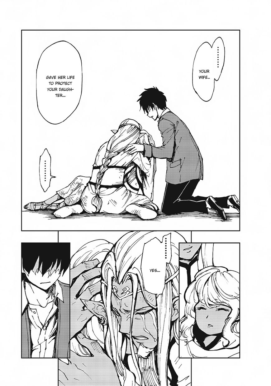 Genjitsushugisha no Oukokukaizouki Chapter 10 - Page 26 in English