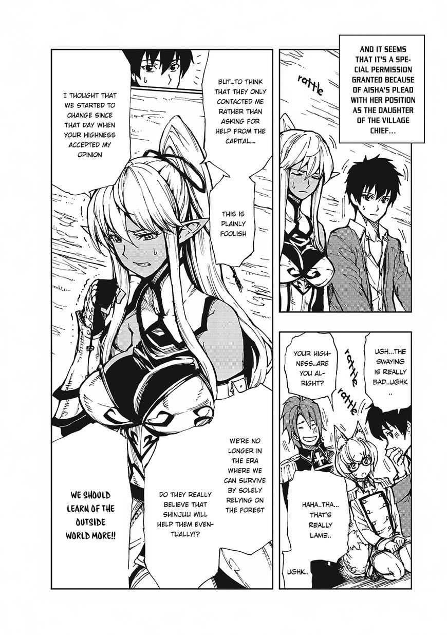 Genjitsushugisha no Oukokukaizouki Chapter 10 - Page 3 in English