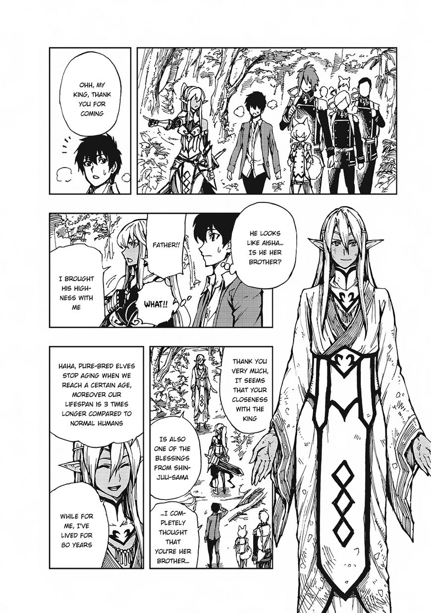 Genjitsushugisha no Oukokukaizouki Chapter 10 - Page 5 in English