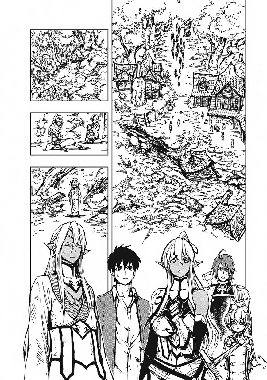 Genjitsushugisha no Oukokukaizouki Chapter 10 - Page 7 in English
