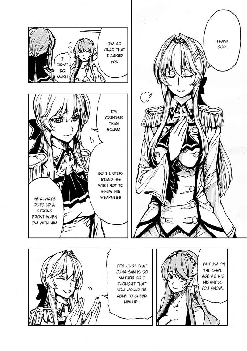 Genjitsushugisha no Oukokukaizouki Chapter 11 - Page 29 in English