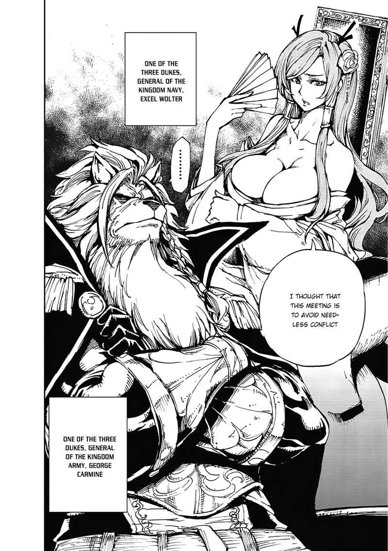Genjitsushugisha no Oukokukaizouki Chapter 11 - Page 3 in English