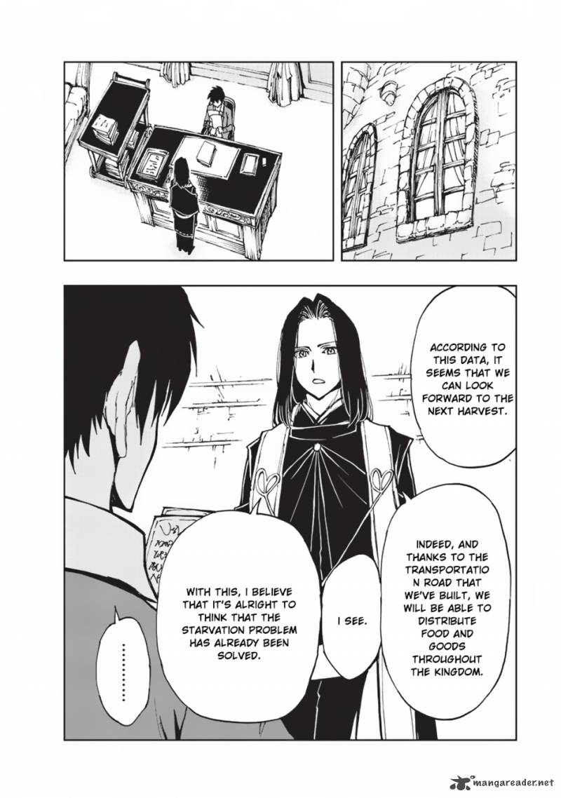 Genjitsushugisha no Oukokukaizouki Chapter 12 - Page 18 in English