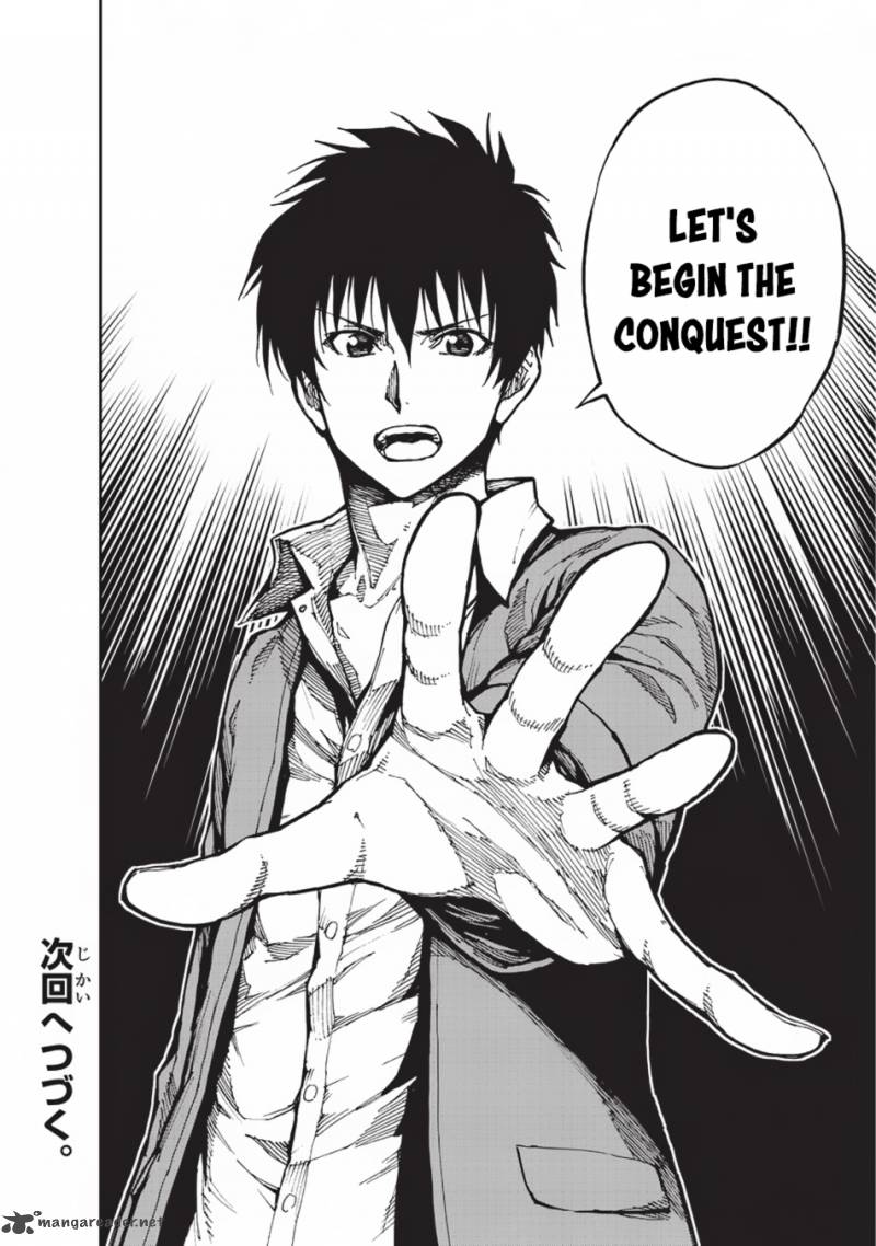 Genjitsushugisha no Oukokukaizouki Chapter 12 - Page 28 in English