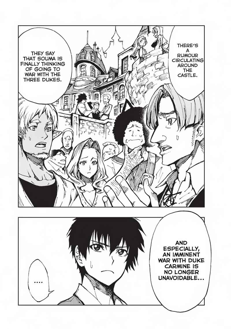 Genjitsushugisha no Oukokukaizouki Chapter 13 - Page 21 in English