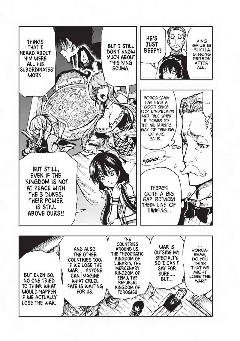 Genjitsushugisha no Oukokukaizouki Chapter 13 - Page 3 in English