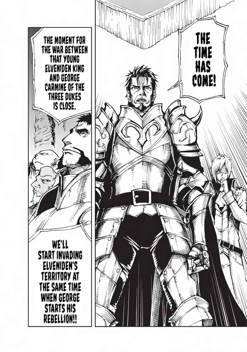 Genjitsushugisha no Oukokukaizouki Chapter 13 - Page 6 in English