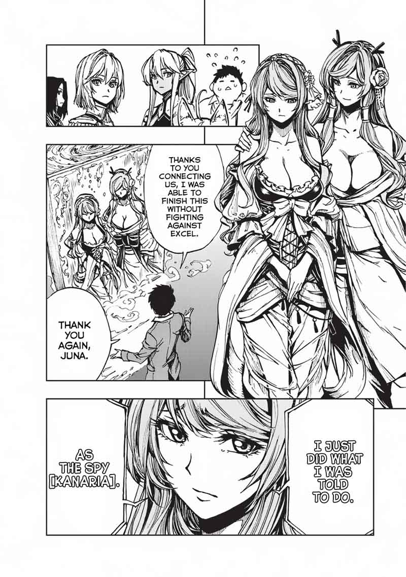 Genjitsushugisha no Oukokukaizouki Chapter 14 - Page 25 in English
