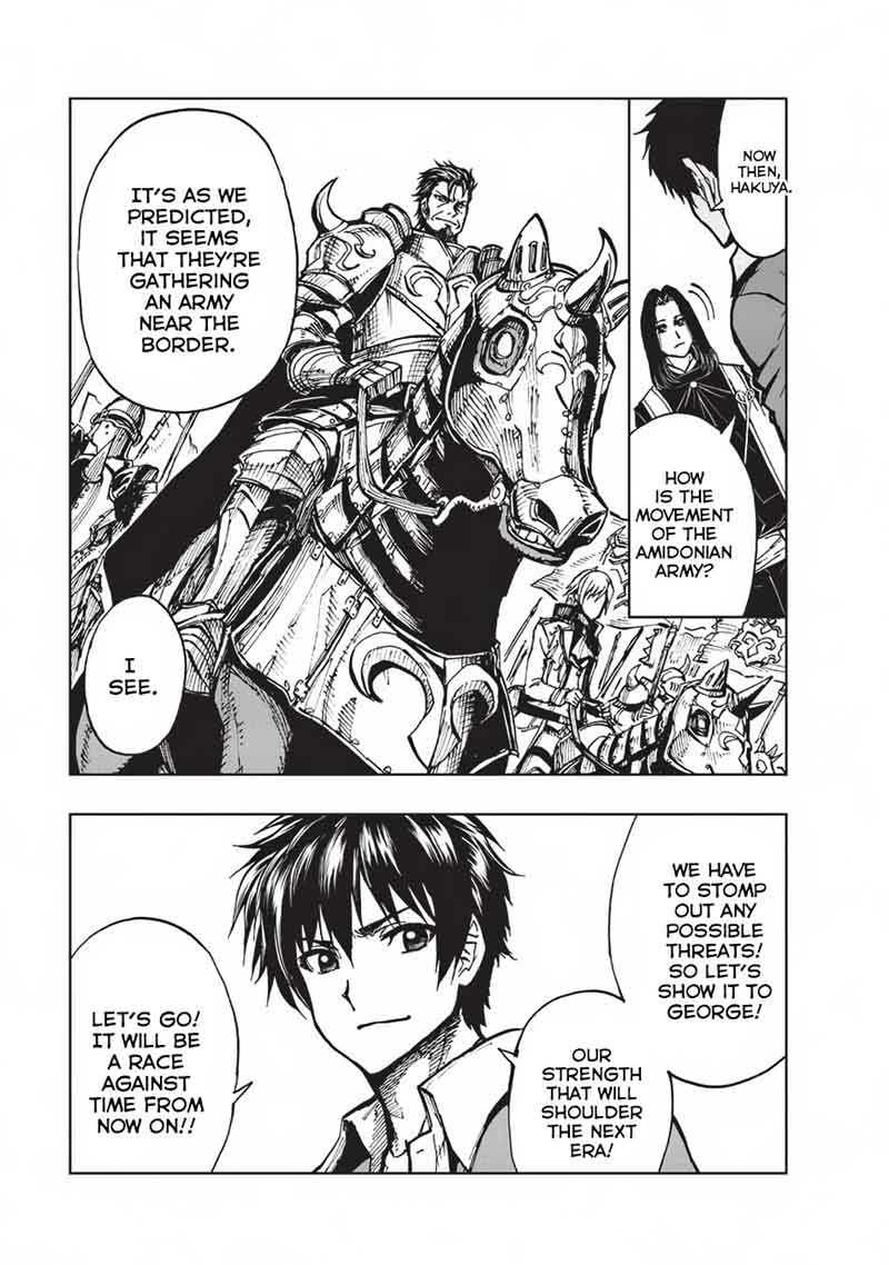 Genjitsushugisha no Oukokukaizouki Chapter 14 - Page 28 in English