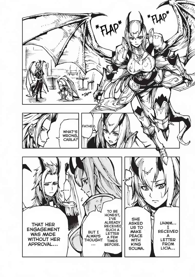 Genjitsushugisha no Oukokukaizouki Chapter 14 - Page 3 in English