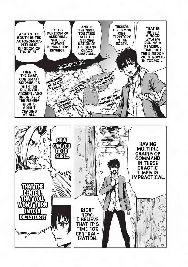 Genjitsushugisha no Oukokukaizouki Chapter 14 - Page 9 in English