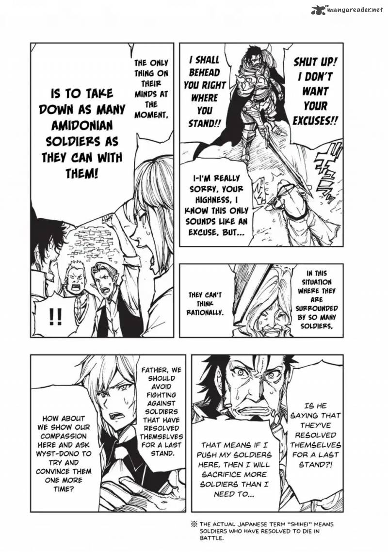 Genjitsushugisha no Oukokukaizouki Chapter 16 - Page 10 in English