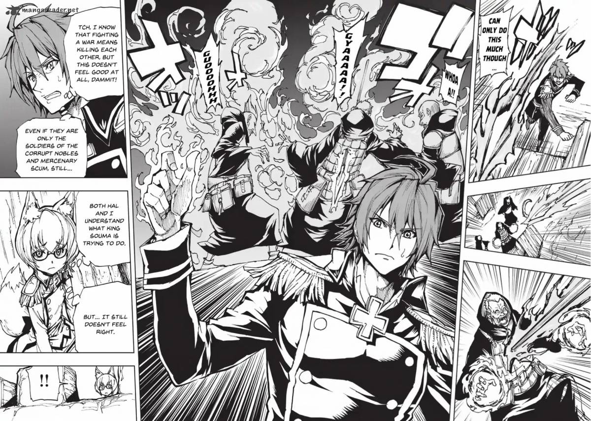 Genjitsushugisha no Oukokukaizouki Chapter 16 - Page 28 in English
