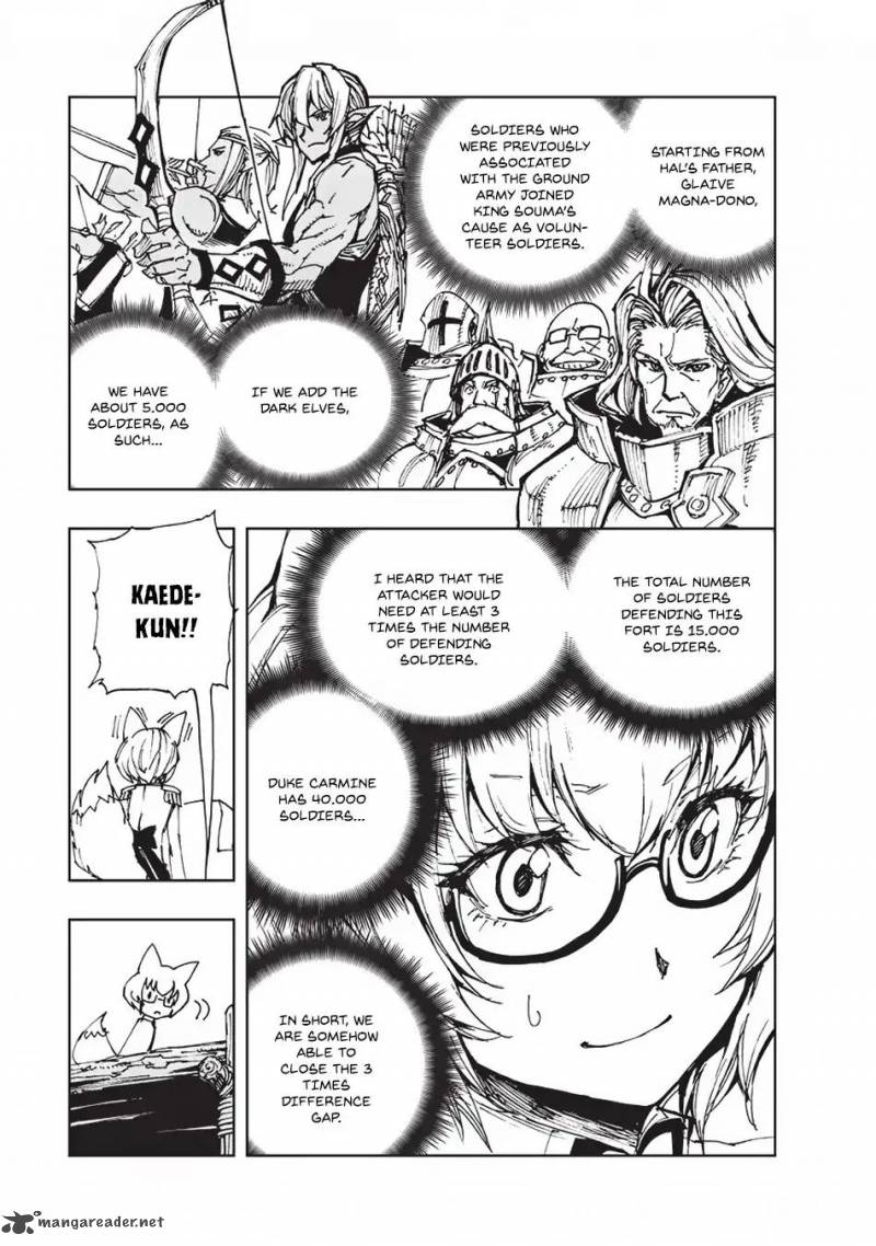 Genjitsushugisha no Oukokukaizouki Chapter 17 - Page 10 in English