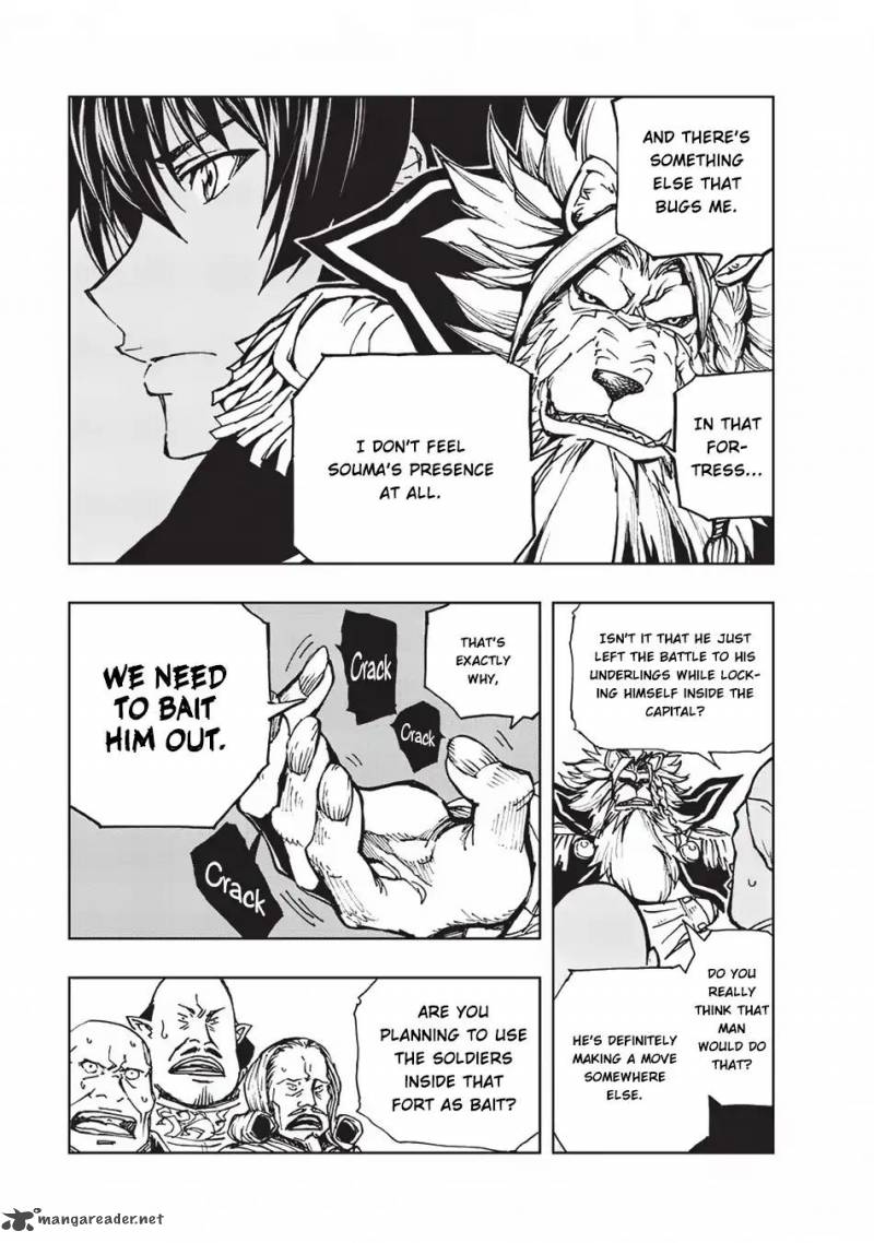 Genjitsushugisha no Oukokukaizouki Chapter 17 - Page 21 in English