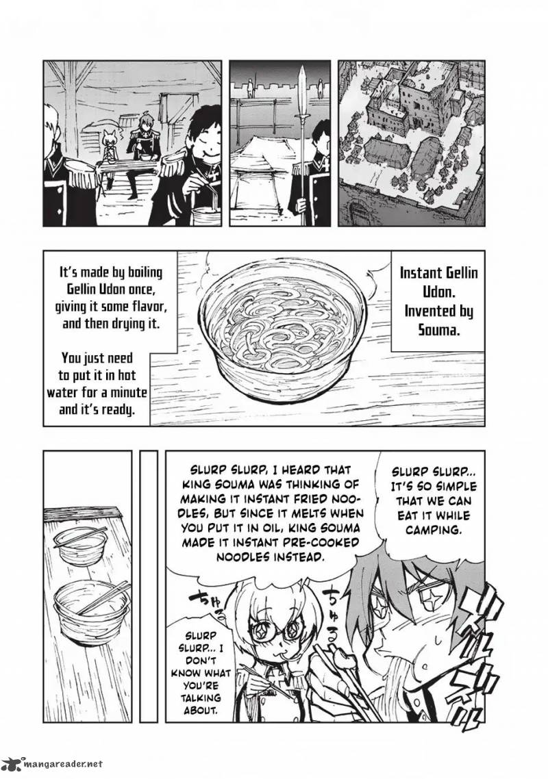 Genjitsushugisha no Oukokukaizouki Chapter 17 - Page 25 in English