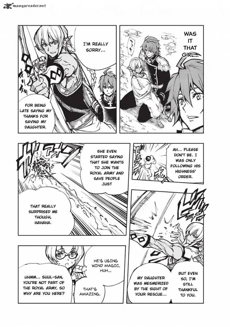 Genjitsushugisha no Oukokukaizouki Chapter 17 - Page 8 in English