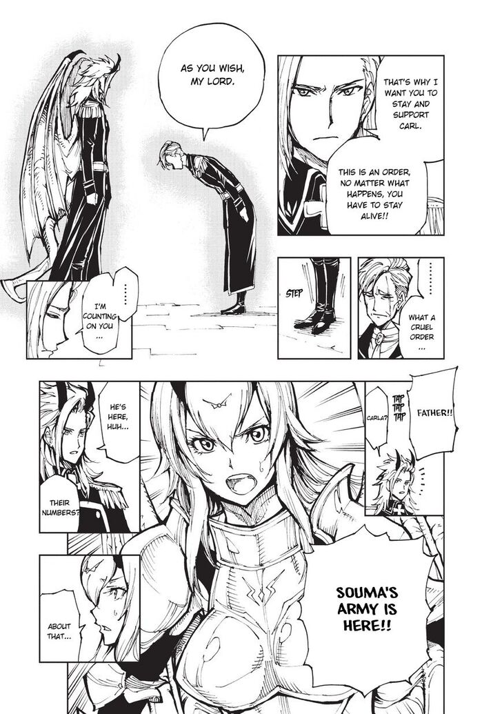 Genjitsushugisha no Oukokukaizouki Chapter 18 - Page 5 in English