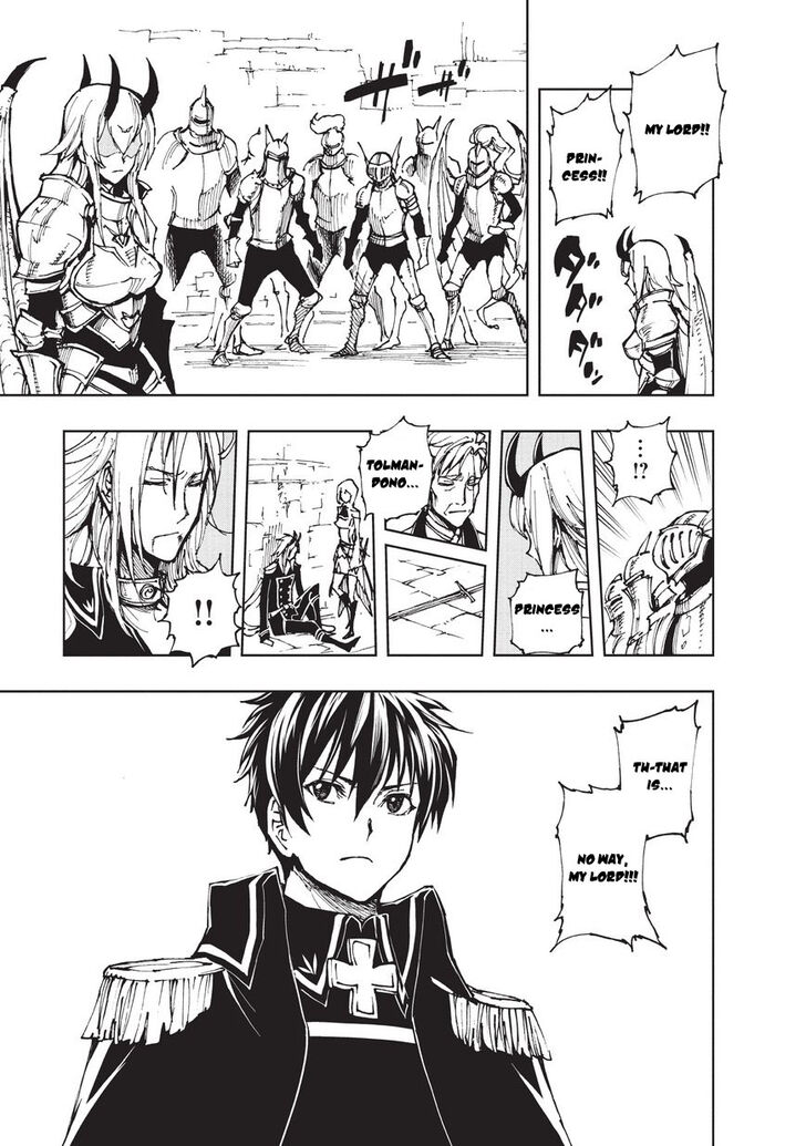 Genjitsushugisha no Oukokukaizouki Chapter 19 - Page 19 in English