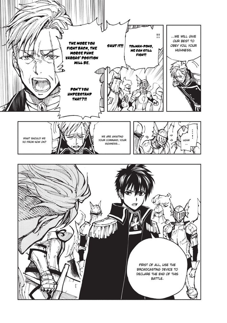 Genjitsushugisha no Oukokukaizouki Chapter 19 - Page 23 in English