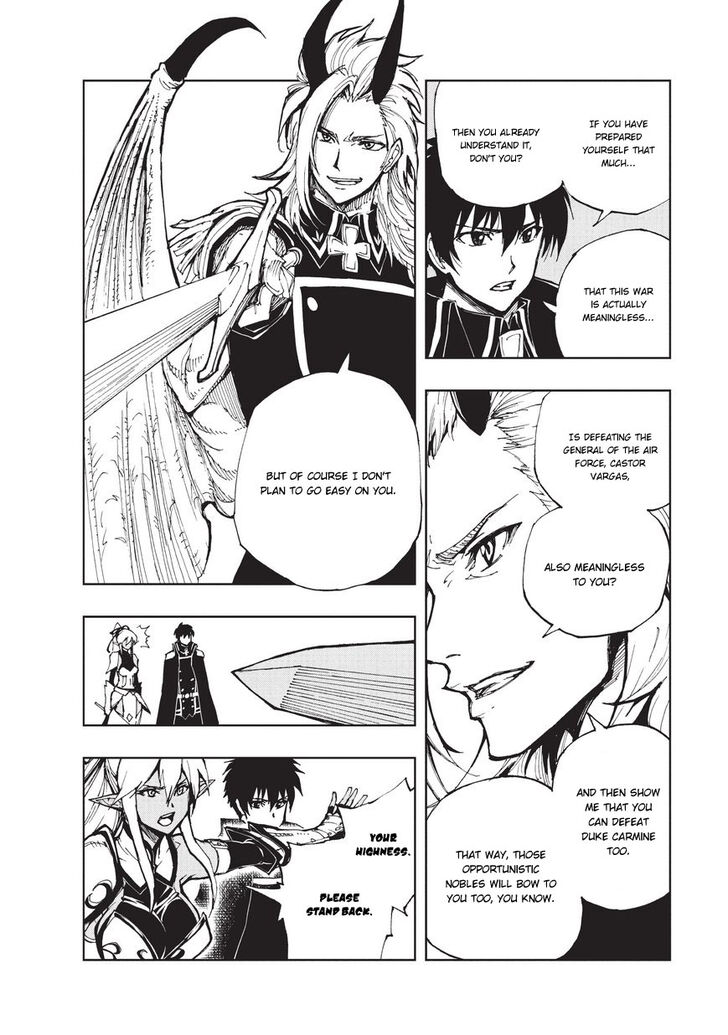 Genjitsushugisha no Oukokukaizouki Chapter 19 - Page 6 in English