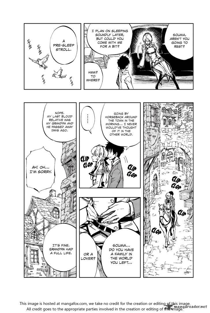 Genjitsushugisha no Oukokukaizouki Chapter 2 - Page 23 in English