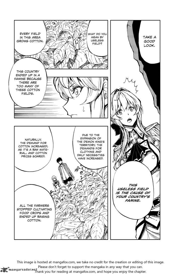 Genjitsushugisha no Oukokukaizouki Chapter 2 - Page 26 in English
