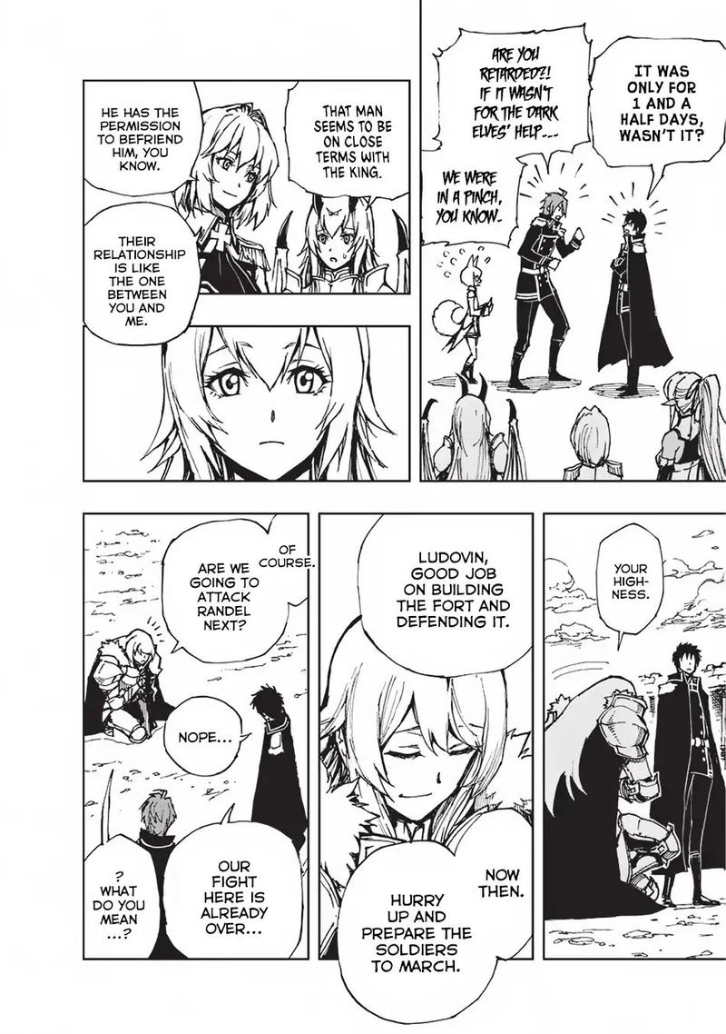 Genjitsushugisha no Oukokukaizouki Chapter 20 - Page 14 in English