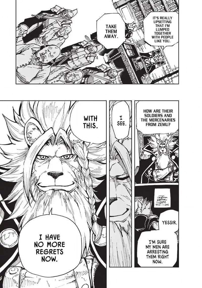 Genjitsushugisha no Oukokukaizouki Chapter 20 - Page 23 in English