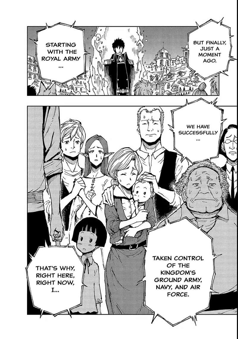 Genjitsushugisha no Oukokukaizouki Chapter 21 - Page 14 in English