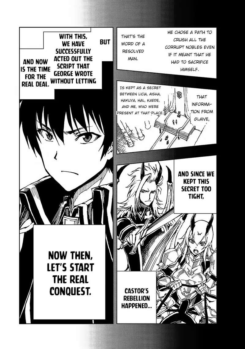 Genjitsushugisha no Oukokukaizouki Chapter 21 - Page 5 in English