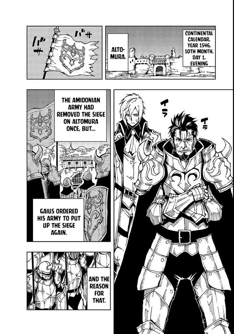 Genjitsushugisha no Oukokukaizouki Chapter 21 - Page 6 in English