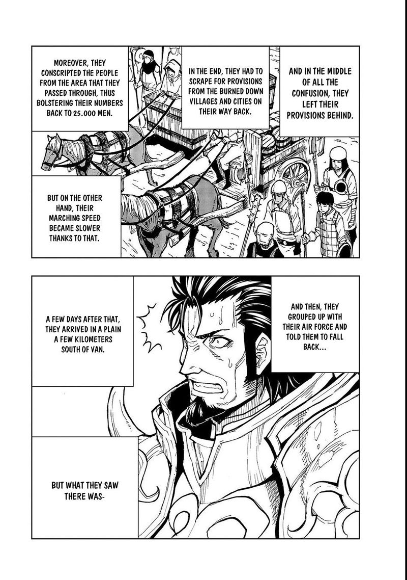 Genjitsushugisha no Oukokukaizouki Chapter 22 - Page 23 in English