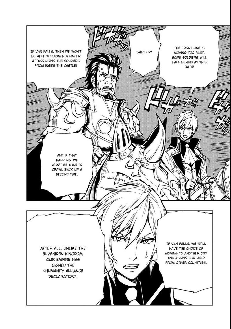 Genjitsushugisha no Oukokukaizouki Chapter 22 - Page 4 in English