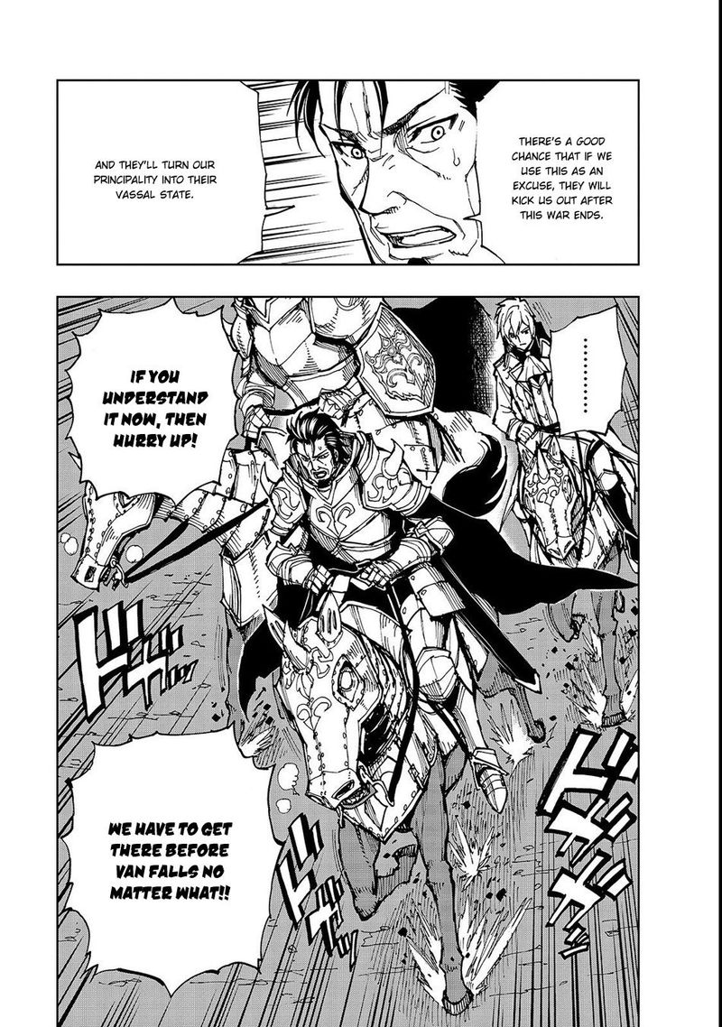 Genjitsushugisha no Oukokukaizouki Chapter 22 - Page 7 in English