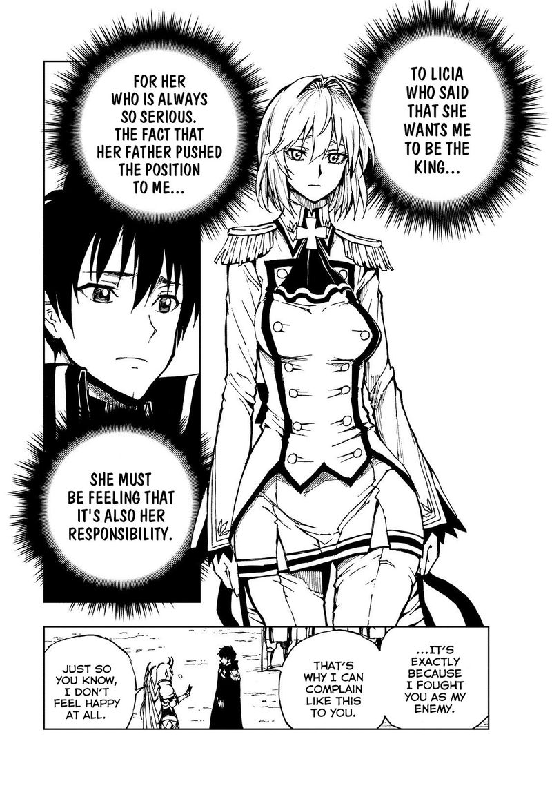 Genjitsushugisha no Oukokukaizouki Chapter 23 - Page 22 in English