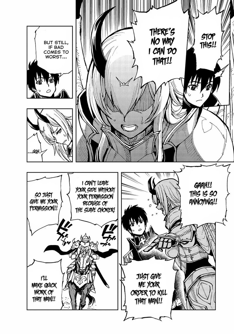 Genjitsushugisha no Oukokukaizouki Chapter 25 - Page 17 in English