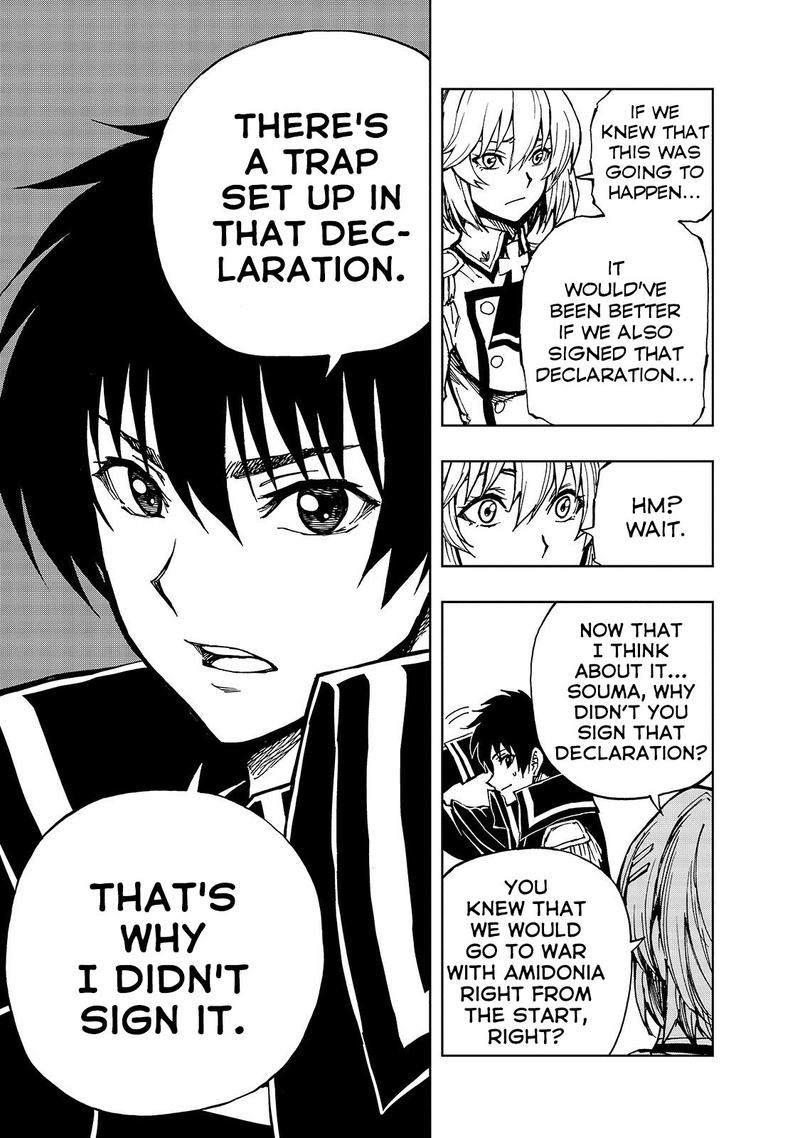 Genjitsushugisha no Oukokukaizouki Chapter 28 - Page 13 in English